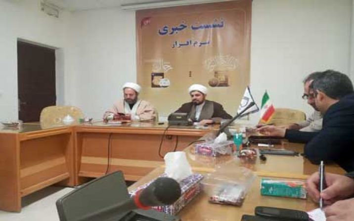 نرم افزار نرم افزار